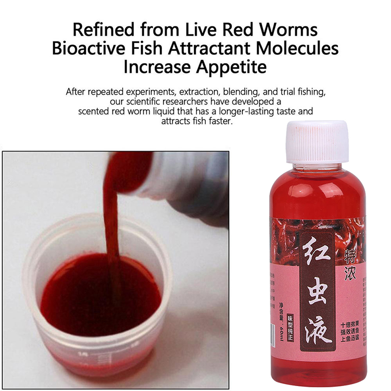 Fish Bait Additive 60ml Red Worm Liquid High Concentration Fish Bait  Attractant